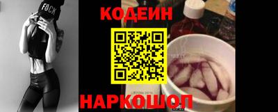 ешки Малоярославец