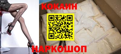 ешки Малоярославец