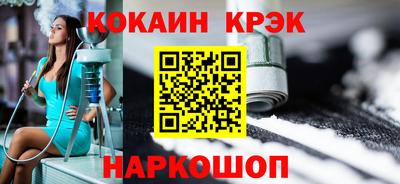 ешки Малоярославец