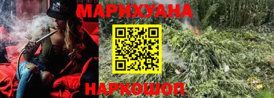 ешки Малоярославец