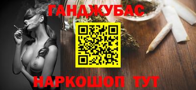 ешки Малоярославец
