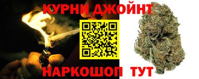 ешки Малоярославец