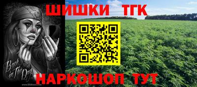 ешки Малоярославец