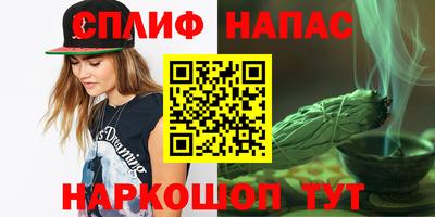 мет Мариинск