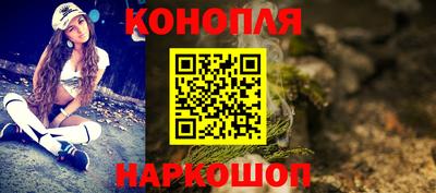 мет Мариинск