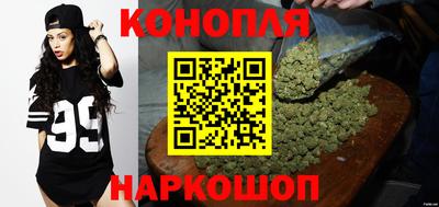 соль курить ск Малгобек