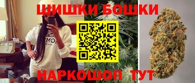 ешки Малоярославец