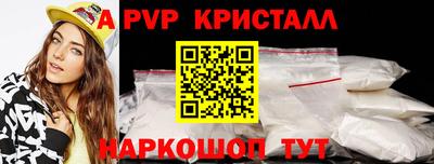 ешки Малоярославец