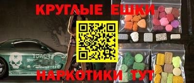 мет Мариинск