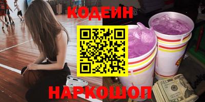 соль курить ск Малгобек