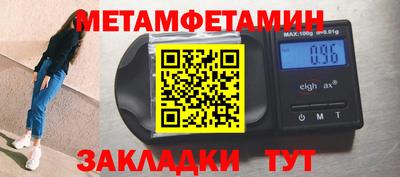 соль курить ск Малгобек