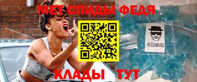 ешки Малоярославец