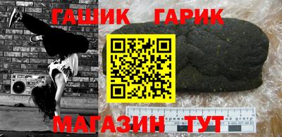 ешки Малоярославец