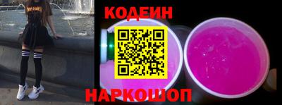 соль курить ск Малгобек