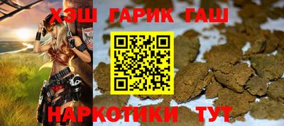 мет Мариинск