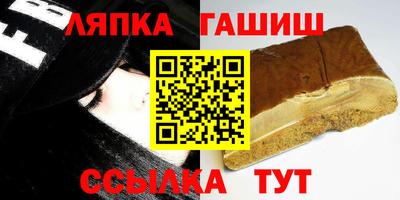мет Мариинск