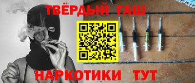 ешки Малоярославец