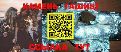 мет Мариинск